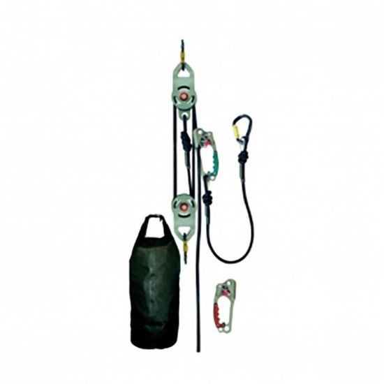 Picture of MSA Rescue Utility System